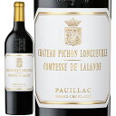 ワイン 赤ワイン Ch Pichon Longuevill シャトー ピション ロングヴィル コンテス ド ラランド 2015【正規輸入品】※沖縄・離島は別途送料ワイン