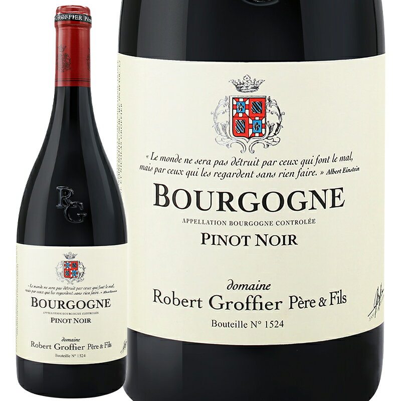 ֥磻 Robert Groffier ١ ե ֥르˥ ԥ Υ 2022 750ml ͢ʡ 졦...
