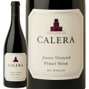 赤ワイン カレラ ワイン カンパニー Calera Wine Company マウント ハーラン ピノ ノワール ジェンセン ヴィンヤード 2020 750ml...