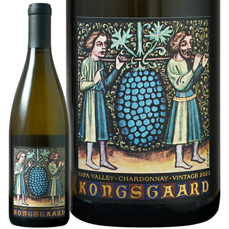 白ワイン 辛口 Kongsgaard コングスガード シャルドネ ナパ ヴァレー 2023 750ml 【正規輸入品】 ハドソン ハイド カーネロス