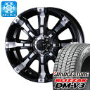 【新品】ランクル200 スタッドレスタイヤ ホイール4本セット 285/60R18 ブリヂストン ブリザック DM-V3 DMV3 クリムソン マーテルギア(MG) ビースト 18インチ(送料無料)