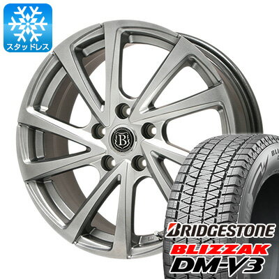 【新品国産5穴114.3車】 スタッドレスタイヤ ホイール4本セット 225/65R17 ブリヂストン ブリザック DM-V3 DMV3 ブランドル E04 17インチ(送料無料)