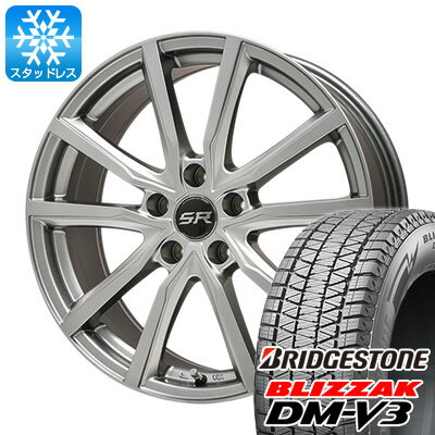 【新品国産5穴100車】 スタッドレスタイヤ ホイール4本セット 225/60R17 ブリヂストン ブリザック DM-V3 DMV3 ブランドル N52 17インチ(送料無料)