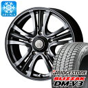 【新品】ランクル200 スタッドレスタイヤ ホイール4本セット 285/60R18 ブリヂストン ブリザック DM-V3 DMV3 トピー バザルト-X タイプ2 18インチ(送料無料)