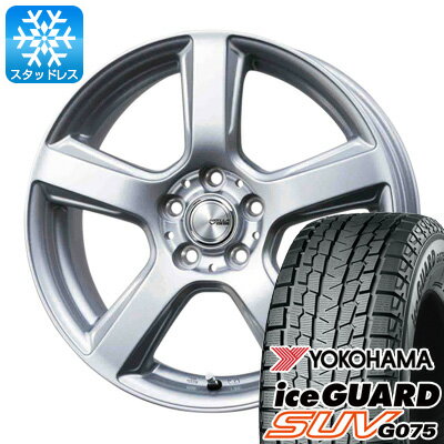 【新品】パジェロミニ/テリオスキッド スタッドレスタイヤ ホイール4本セット 175/80R15 ヨコハマ アイスガード SUV G075 トピー シビラ V-88 15インチ(送料無料)