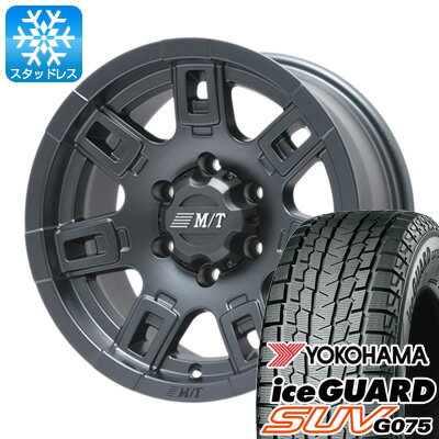 【新品国産6穴139.7車】 スタッドレスタイヤ ホイール4本セット 265/70R16 ヨコハマ アイスガード SUV G075 ミッキートンプソン サイドビター2 16インチ(送料無料)