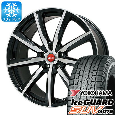 激安特価 取付対象 送料無料 5穴 114 Yokohama ヨコハマ アイスガード Suv G 60r18 18インチスタッドレスタイヤ ホイール4本セットbigway B Win ヴェノーザ97 5j 7 50 18 現金特価 Lgbthistorymonth Com 激安特価 取付対象 送料無料 5穴 114 Yokohama ヨコハマ アイスガード Suv G 60r18 18インチスタッドレスタイヤ ホイール4本セットbigway B Win ヴェノーザ97 5j 7 50 18 現金特価 Lgbthistorymonth Com
