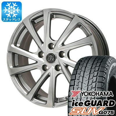 【新品国産5穴114.3車】 スタッドレスタイヤ ホイール4本セット 235/60R18 ヨコハマ アイスガード SUV G075 ブランドル E04 18インチ(送料無料)