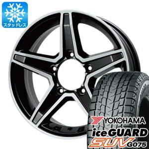 【新品】ジムニー スタッドレスタイヤ ホイール4本セット 175/80R16 ヨコハマ アイスガード SUV G075 プレミックス エステラ(マットブラックポリッシュ) 16インチ(送料無料)