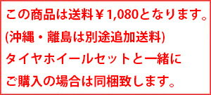 ジュラルミン冷間鍛造ナット＆ロックセット(カンツー ブロンズ) ※単品購入の場合送料￥1,080(沖縄・離島は別途追加送料)