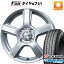 ڿ ڼư֡ ƥ ۥ4ܥå 155/65R13 襳ϥ ֥롼 AE-01 ȥԡ ӥ V-88 13(̵)