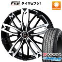 4/30限定!エントリーでポイント最大32倍! 【新品 軽自動車】ハスラー デリカミニ(4WD) 夏タイヤ ホイール4本セット 165/60R15 ヨコハマ ブルーアース AE-01 アールプライド 和道 桜 5分咲き 15インチ(送料無料)