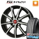 4/15はポイント最大48倍!!【エントリーでP10倍!(4/14 20:00-4/17 09:59)】 【新品 軽自動車】アトレーワゴン 夏タイヤ ホイール4本セット 165/65R13 ヨコハマ ブルーアース AE-01 ビッグウエイ B-WIN ヴェノーザ9 13インチ(送料無料)