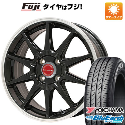 【新品国産4穴100車】 夏タイヤ ホイール4本セット 185/55R15 ヨコハマ ブルーアース AE-01 レアマイスター LMスポーツRS10(グロスブラックリムポリッシュ) 15インチ(送料無料)