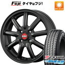 【新品 軽自動車】エブリイワゴン 夏タイヤ ホイール4本セット 165/50R15 ヨコハマ ブルーアース AE-01 ファブレス ヴァローネ MC-9 15インチ(送料無料)