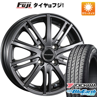 【新品国産4穴100車】 夏タイヤ ホイール4本セット 185/55R15 ヨコハマ ブルーアース AE-01 ブリヂストン バルミナ BR10 15インチ(送料無料)