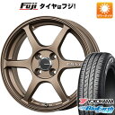 4/30限定 エントリーでポイント最大32倍 【新品 軽自動車】ハスラー デリカミニ(4WD) 夏タイヤ ホイール4本セット 165/60R15 ヨコハマ ブルーアース AE-01 レアマイスター CS-V6(ブロンズ) 15インチ(送料無料)