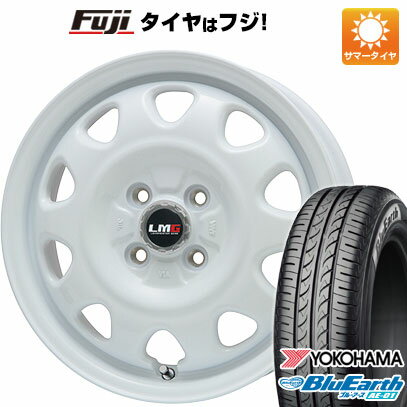 【新品 軽自動車】ハスラー デリカミニ(4WD) 夏タイヤ ホイール4本セット 165/60R15 ヨコハマ ブルーアース AE-01 レアマイスター LMG OFF-STYLE(ホワイト) 15インチ(送料無料) サマータイヤ