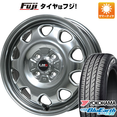 【新品 軽自動車】ハスラー デリカミニ(4WD) 夏タイヤ ホイール4本セット 165/60R15 ヨコハマ ブルーアース AE-01 レアマイスター LMG OFF-STYLE(ハイパーシルバー) 15インチ(送料無料) サマータイヤ