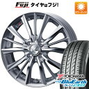 【新品国産4穴100車】 夏タイヤ ホイール4本セット 185/55R16 ヨコハマ ブルーアース AE-01F WEDS ウェッズ レオニス VX 16インチ(送料無料) サマータイヤ
