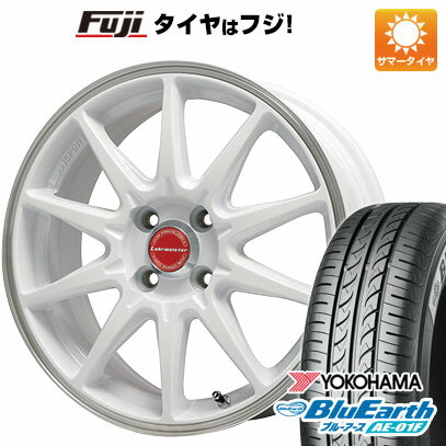 【新品国産4穴100車】 夏タイヤ ホイール4本セット 185/60R15 ヨコハマ ブルーアース AE-01F レアマイスター LMスポーツRS10(ホワイト/リムポリッシュ) 15インチ(送料無料)