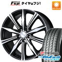 5/5限定!エントリーでポイント最大30倍! 【新品国産5穴114.3車】 夏タイヤ ホイール4本セット 195/65R15 ヨコハマ ブルーアース AE-01F ブリヂストン バルミナ K10 15インチ(送料無料)