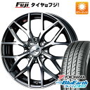 【新品国産4穴100車】 夏タイヤ ホイール4本セット 185/55R16 ヨコハマ ブルーアース AE-01F WEDS ウェッズ レオニス MX 16インチ(送料無料) サマータイヤ