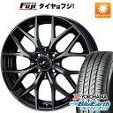 【新品国産4穴100車】 夏タイヤ ホイール4本セット 185/55R16 ヨコハマ ブルーアース AE-01F WEDS ウェッズ レオニス MX 16インチ(送料無料) サマータイヤ