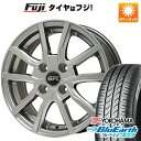 5/5限定!エントリーでポイント最大30倍! 【新品国産5穴114.3車】 夏タイヤ ホイール4本セット 195/65R15 ヨコハマ ブルーアース AE-01F ブランドル N52 15インチ(送料無料)