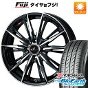 【新品国産4穴100車】 夏タイヤ ホイール4本セット 185/55R16 ヨコハマ ブルーアース AE-01F WEDS ウェッズ レオニス GX 16インチ(送料無料) サマータイヤ