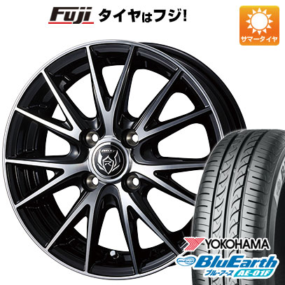  夏タイヤ ホイール4本セット 165/70R14 ヨコハマ ブルーアース AE-01F ウェッズ ライツレー VS 14インチ(送料無料)