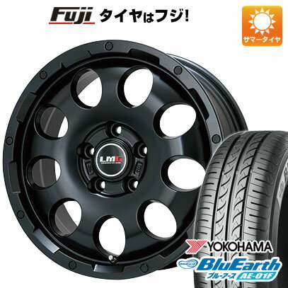 【新品国産車用5穴114.3】 夏タイヤ ホイール4本セット 215/60R16 ヨコハマ ブルーアース AE-01F レアマイスター LMG CS-9 マットブラック 16インチ(送料無料)