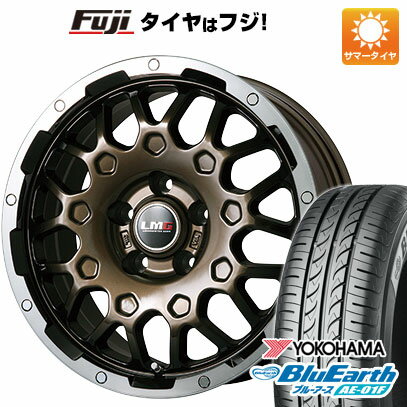 【新品国産車用5穴114.3】 夏タイヤ ホイール4本セット 215/60R16 ヨコハマ ブルーアース AE-01F レアマイスター LMG MS-9W ブロンズリムポリッシュ 16インチ(送料無料)