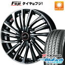 【新品国産4穴100車】 夏タイヤ ホイール4本セット 185/55R16 ヨコハマ ブルーアース AE-01F WEDS ウェッズ レオニス FS 16インチ(送料無料) サマータイヤ