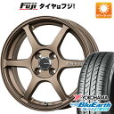 【新品国産4穴100車】 夏タイヤ ホイール4本セット 185/55R16 ヨコハマ ブルーアース AE-01F レアマイスター CS-V6(ブロンズ) 16インチ(送料無料) サマータイヤ