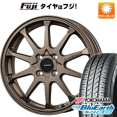 【新品国産4穴100車】 夏タイヤ ホイール4本セット 175/65R15 ヨコハマ ブルーアース AE-01F レアマイスター LMスポーツLM-10R(ブロンズ) 15インチ(送料無料)