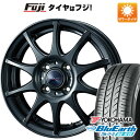 【新品国産4穴100車】 夏タイヤ ホイール4本セット 195/55R16 ヨコハマ ブルーアース AE-01F ウェッズ ヴェルバ チャージ 16インチ(送料無料)