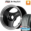 【新品国産4穴100車】 夏タイヤ ホイール4本セット 175/65R15 ヨコハマ ブルーアース AE-01F ヨコハマ アドバンレーシング ONI2 15インチ(送料無料)