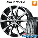 4/30限定!エントリーでポイント最大32倍!  夏タイヤ ホイール4本セット 205/60R16 ヨコハマ ブルーアース GT AE51 ビッグウエイ TRG バーン XP 16インチ(送料無料)