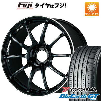 【新品国産5穴114.3車】 夏タイヤ ホイール4本セット 215/45R18 ヨコハマ ブルーアース GT AE51 ヨコハマ アドバンレーシング RZII 18インチ(送料無料) サマータイヤ