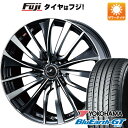 【取付対象】【送料無料】 215/45R18 18インチ WEDS ウェッズ レオニス VT 7J 7.00-18