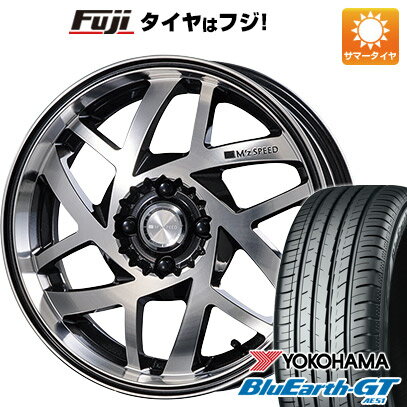 【新品国産車用4穴100】 夏タイヤ ホイール4本セット 205/45R17 ヨコハマ ブルーアース GT AE51 エムズスピード Jカラット 17インチ(送料無料)