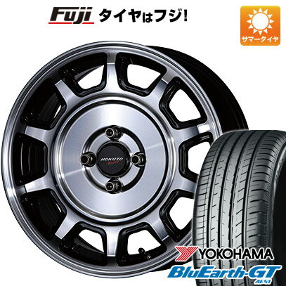 【新品 軽自動車】N-BOX タント スペーシア 夏タイヤ ホイール4本セット 165/55R15 ヨコハマ ブルーアース GT AE51 クリムソン ホクトレーシング 零式S 15インチ(送料無料)