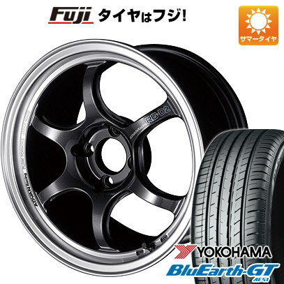 【新品国産4穴100車】 夏タイヤ ホイール4本セット 205/45R16 ヨコハマ ブルーアース GT AE51 ヨコハマ アドバンレーシング RG-DII 16インチ(送料無料)