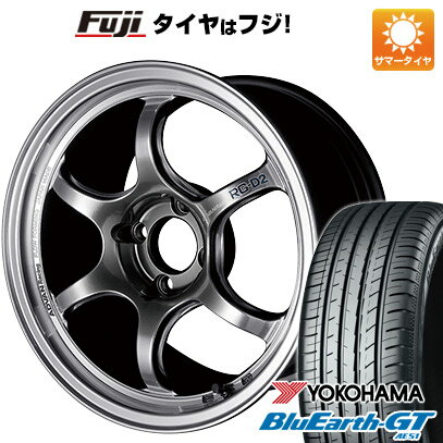 【新品国産4穴100車】 夏タイヤ ホイール4本セット 185/55R15 ヨコハマ ブルーアース GT AE51 ヨコハマ アドバンレーシング RG-DII 15インチ(送料無料)