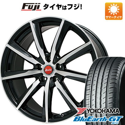 【新品国産5穴114.3車】 夏タイヤ ホイール4本セット 215/55R17 ヨコハマ ブルーアース GT AE51 ビッグウエイ B-WIN ヴェノーザ9 17インチ(送料無料)