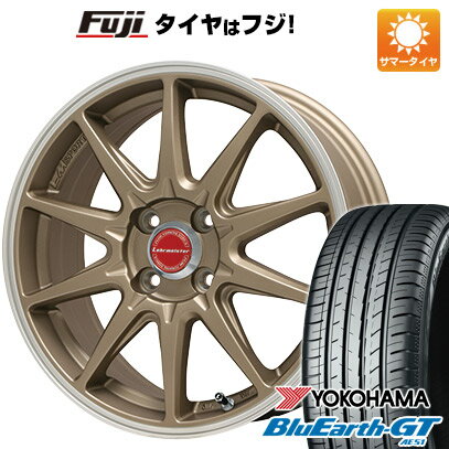 【新品国産4穴100車】 夏タイヤ ホイール4本セット 195/45R16 ヨコハマ ブルーアース GT AE51 レアマイスター LMスポーツRS10(マットブロンズリムポリッシュ) 16インチ(送料無料) サマータイヤ