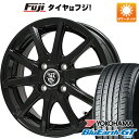 【新品国産4穴100車】 夏タイヤ ホイール4本セット 185/55R15 ヨコハマ ブルーアース GT AE51 ビッグウエイ TRG GB10 15インチ(送料無料)