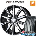 5/5限定!エントリーでポイント最大30倍! 【新品国産5穴114.3車】 夏タイヤ ホイール4本セット 195/65R15 ヨコハマ ブルーアース GT AE51 ブリヂストン バルミナ K10 15インチ(送料無料)