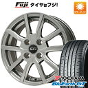 5/5限定!エントリーでポイント最大30倍! 【新品国産5穴114.3車】 夏タイヤ ホイール4本セット 195/65R15 ヨコハマ ブルーアース GT AE51 ブランドル N52 15インチ(送料無料)